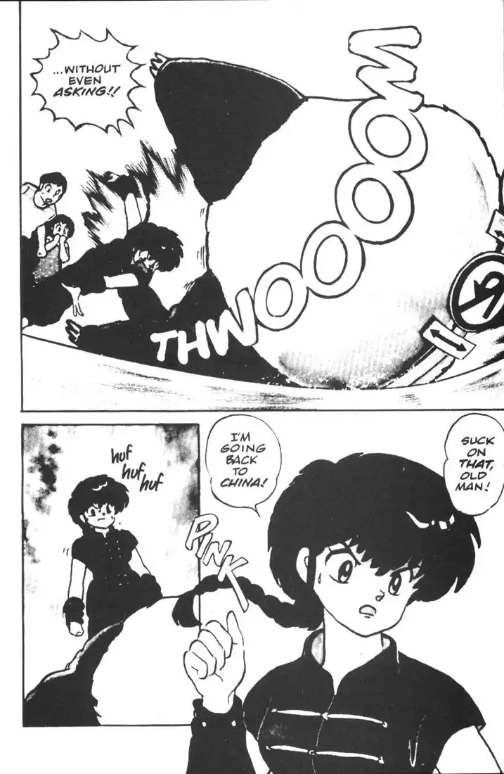 Ranma 1/2 Chapter 1 13